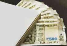 8. 8. Maaş Komisyonu Zamları ve Farklar 8-8-maa-komisyonu-zamlar-ve-farklar