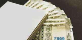 8. 8. Maaş Komisyonu Zamları ve Farklar 8-8-maa-komisyonu-zamlar-ve-farklar