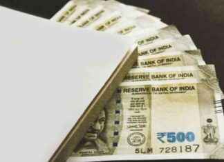 8. 8. Maaş Komisyonu Zamları ve Farklar 8-8-maa-komisyonu-zamlar-ve-farklar