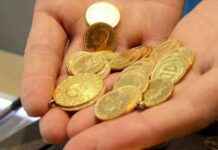 Altın fiyatları bugün: Çeyrek, gram ve yarım altın (20.01.2025) altn-fiyatlar-bugn-eyrek-gram-ve-yarm-altn-20012025