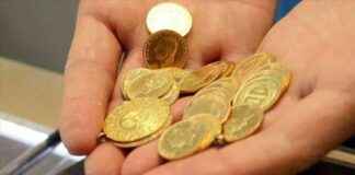 Altın fiyatları bugün: Çeyrek, gram ve yarım altın (20.01.2025) altn-fiyatlar-bugn-eyrek-gram-ve-yarm-altn-20012025