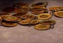 Altın Fiyatları: Çeyrek, Gram ve Yarım (22 Ocak 2025) altn-fiyatlar-eyrek-gram-ve-yarm-22-ocak-2025