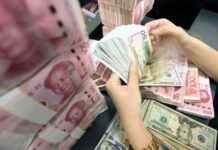 Çin Kredi Piyasası: 2011’den İlk Kez Düşüş Nedenleri ve Analiz in-kredi-piyasas-2011den-ilk-kez-d-nedenleri-ve-analiz