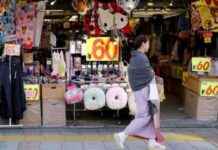 Japonya Ücret Artışı Trendi: İvme Kazanıyor japonya-cret-art-trendi-ivme-kazanyor