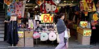 Japonya Ücret Artışı Trendi: İvme Kazanıyor japonya-cret-art-trendi-ivme-kazanyor