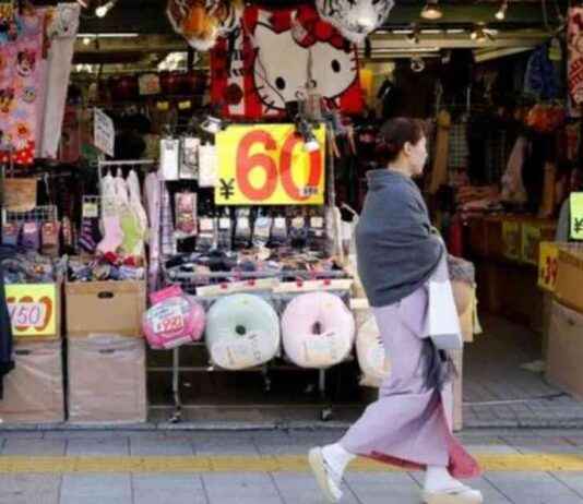 Japonya Ücret Artışı Trendi: İvme Kazanıyor japonya-cret-art-trendi-ivme-kazanyor