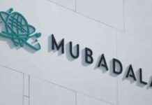 Mubadala’nın Getir ile ilgili açıklaması mubadalann-getir-ile-ilgili-aklamas