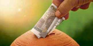 Optimize Children’s Savings: Best Bank Account for Minors optimize-childrens-savings-best-bank-account-for-minors