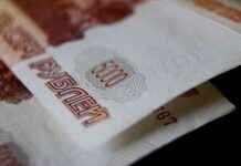 Rus Rublesinde Trump Olayı: Son Gelişmeler ve Analiz rus-rublesinde-trump-olay-son-gelimeler-ve-analiz