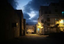 Tarım Kredi Kıyma Fiyatı Neden Değişiyor? Şaşırtan Gerçekler