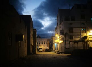 Tarım Kredi Kıyma Fiyatı Neden Değişiyor? Şaşırtan Gerçekler