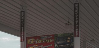 Papara Kredi Kartı Nedir? Avantajları ve Kullanım İpuçlarıyla Keşfet!